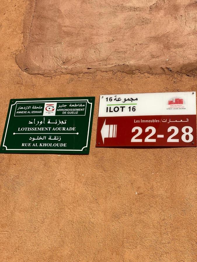 Twins 13 Apartment Marrakesh Luaran gambar